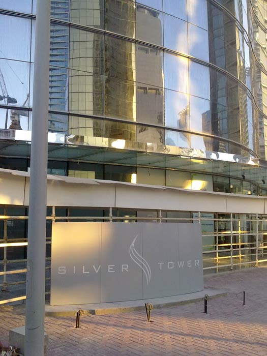 ACT Group DMCC headquarters, Dubai