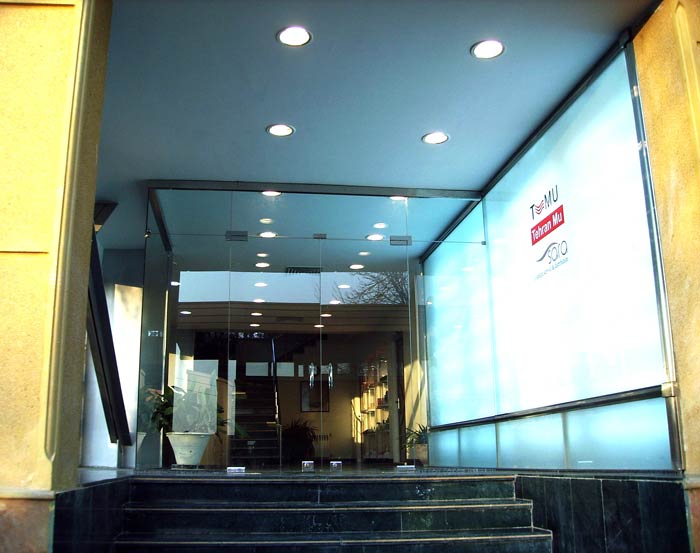 Tehran Mu (Wella)